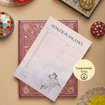 The Fool Tarot Temalı Günlük A4 Yazdırılabilir (Dijital) Planlayıcı 2