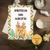 “Spiritüelim ama Agresifim” – Eğlenceli A4 Yazdırılabilir (Dijital) Poster